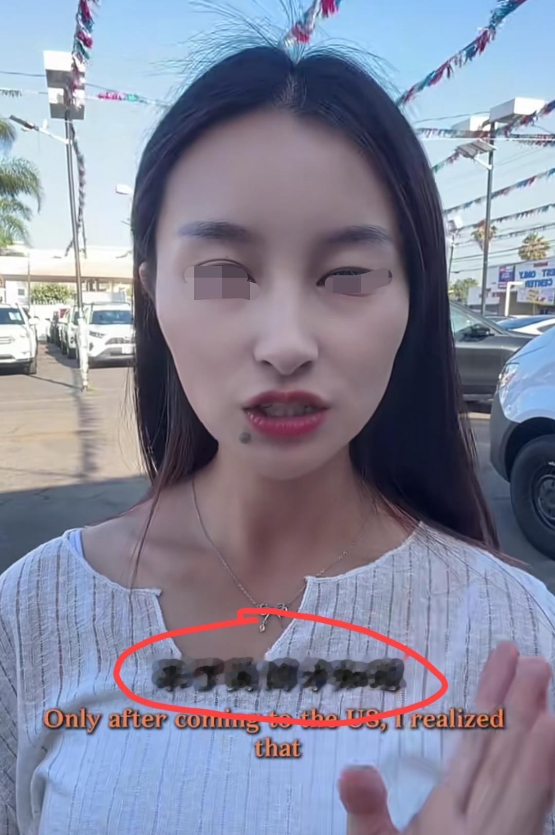 29岁重庆妹子在美国洛杉矶卖二手车，在视频里面，她吐槽道:来了美国才知道，年龄这
