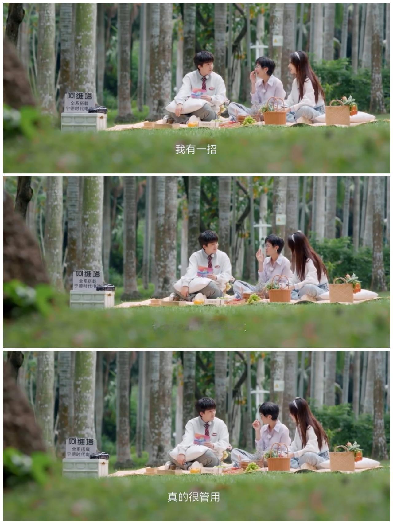 网友热议不看好李茂与弦子婚姻，听武艺，张泉灵这样一说，纷纷“打脸”。张泉