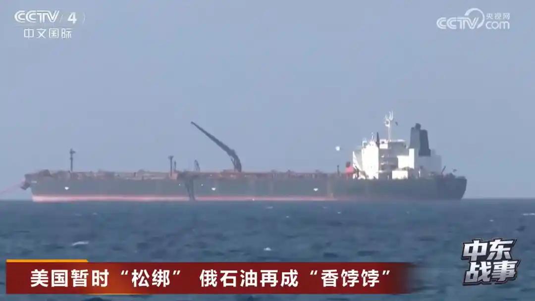 俄罗斯拒绝给日本供油，俄罗斯连韩国都原谅了，昨天韩国刚从俄罗斯进口能源，因为李在