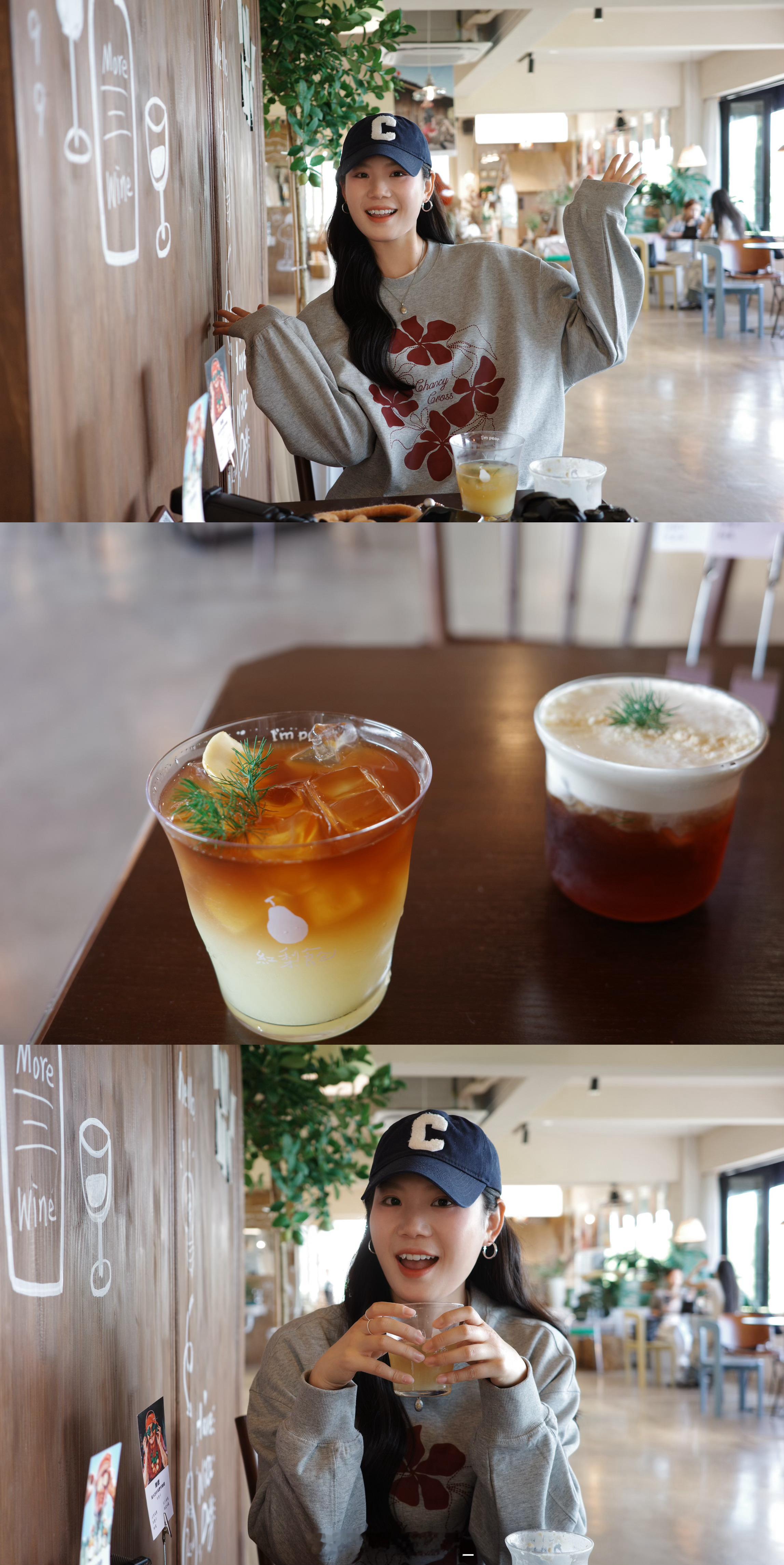 梨好🍐～我的日常plog​​​