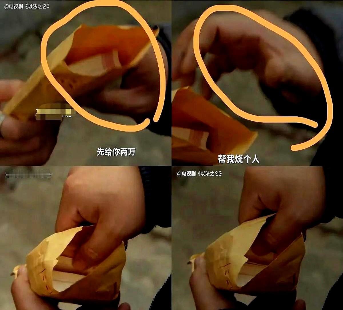洪亮一通电话试出真凶，尸体压根没烧！《以法之名》这波反转看得我后颈发凉。