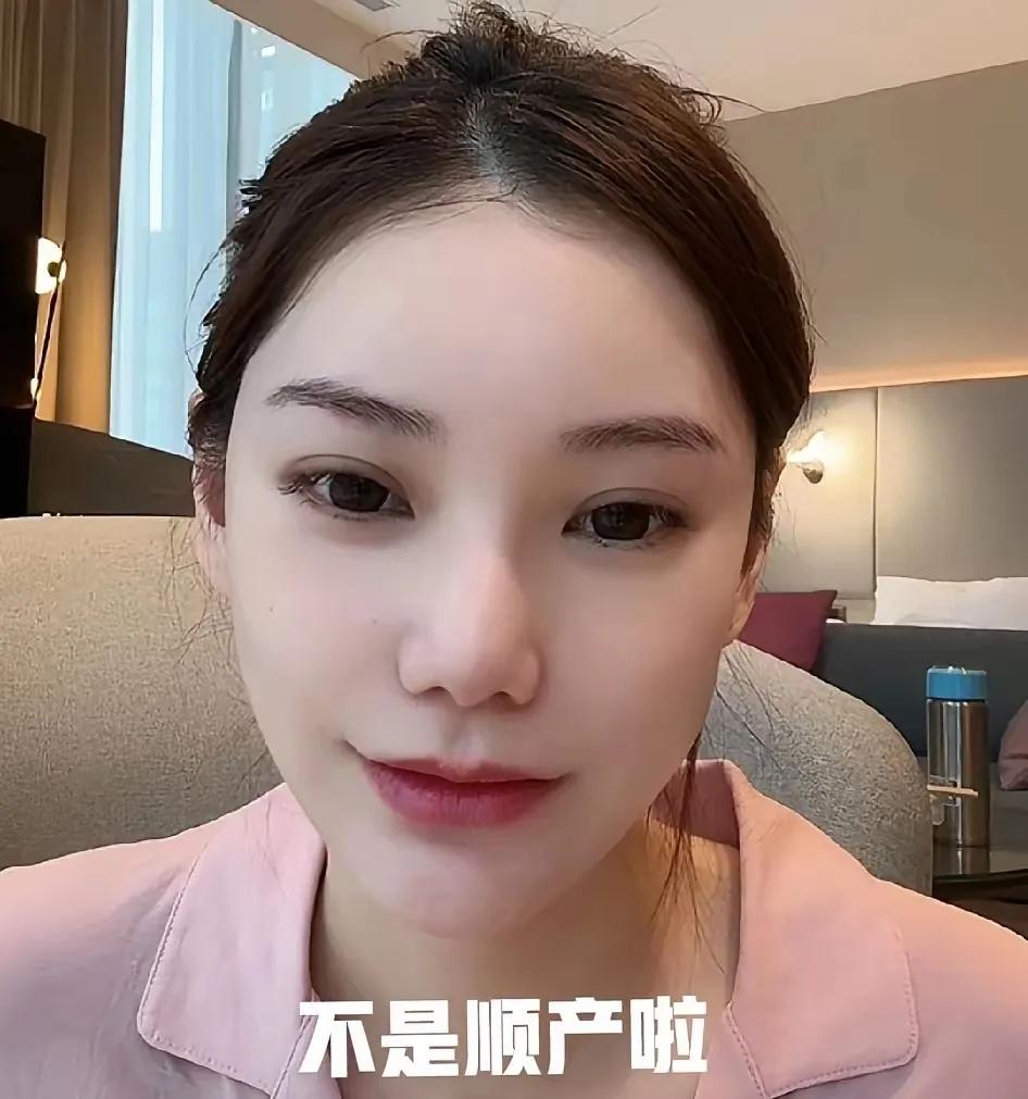 马筱梅回应生产真相，是剖腹产，不是顺产啦。马筱梅产后直播亲口澄清，自己并非外界