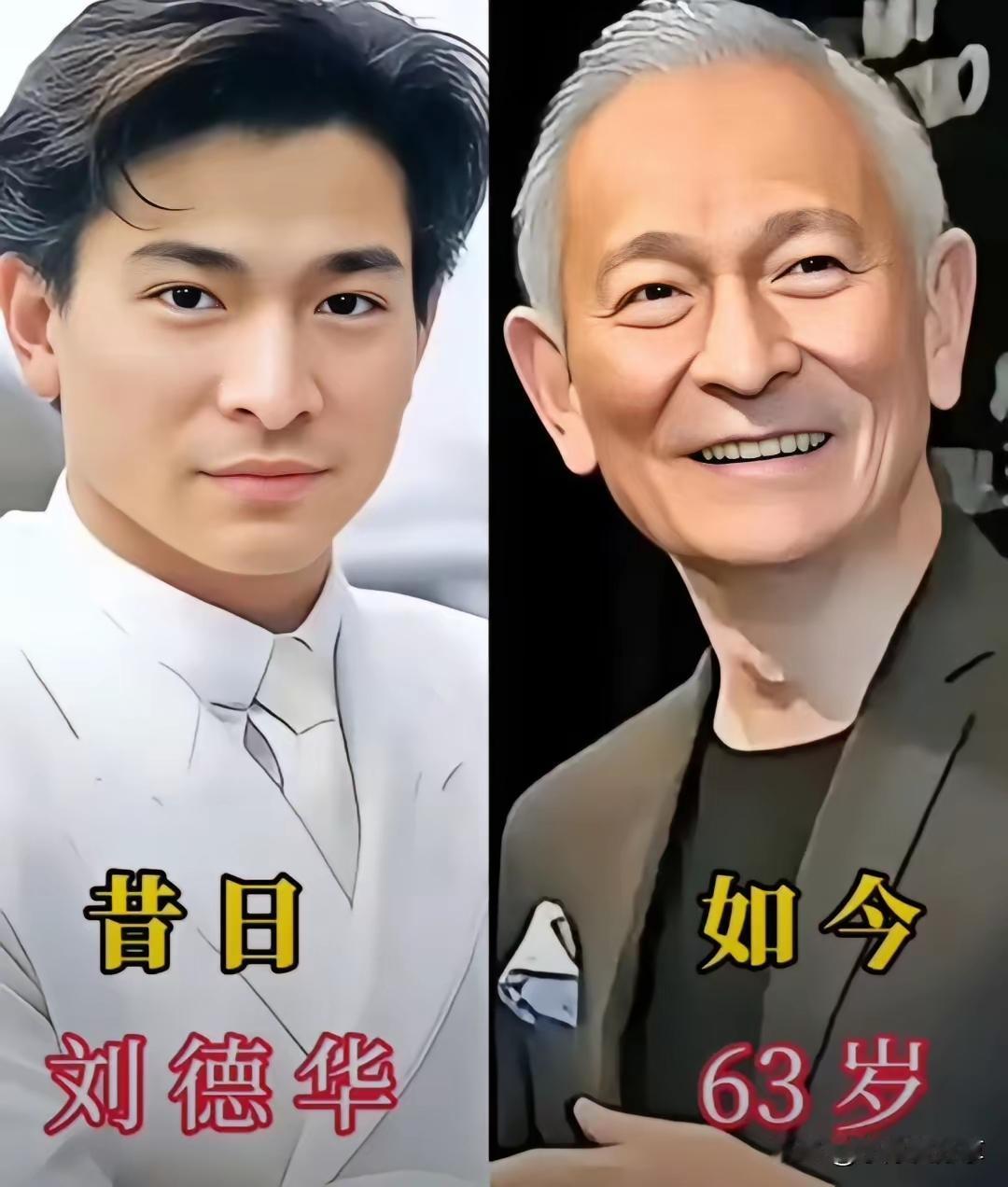 老了以后的刘德华看起来真的还是帅气逼人呀！老了以后的周润发看起来魅力依旧，老了以