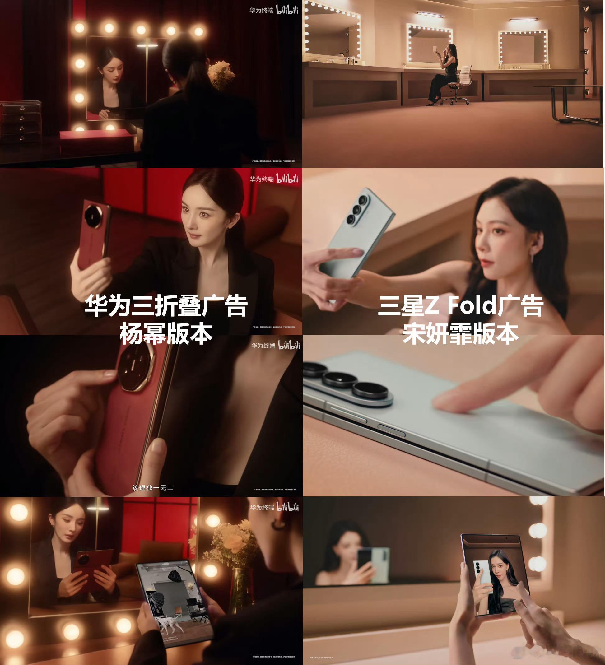这...一家公司接的...[笑着哭]via.水印​​​
