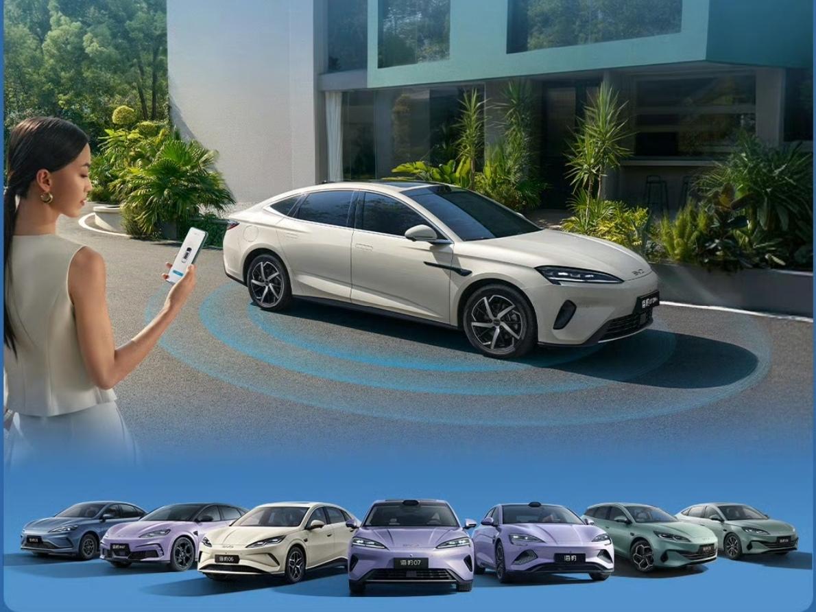 比亚迪负债6252亿元，利息费用25.52亿元；上汽集团负债5989亿元，利息费