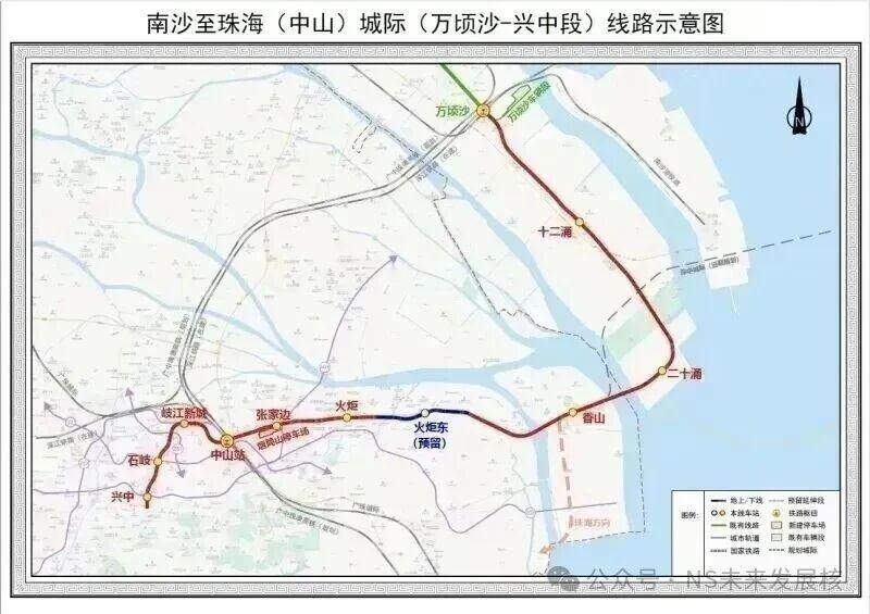 【南沙地铁又有新变动！二十涌成未来大赢家】备受期待的南沙地铁又有新消息了，不过这
