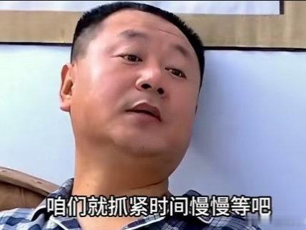 我想有一小片草原，然后养几头牛，养一匹马，养一条狗，养一只鸟，把头发剃成寸头，戴个大点的帽子，每天骑