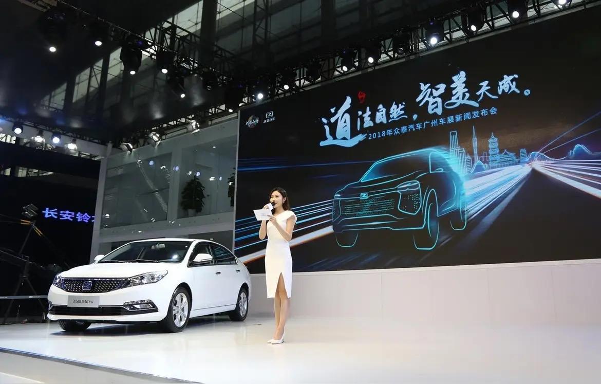 京东11月9日发布新车？这波操作藏着普通人买车的新希望刷到京东官宣11月9日