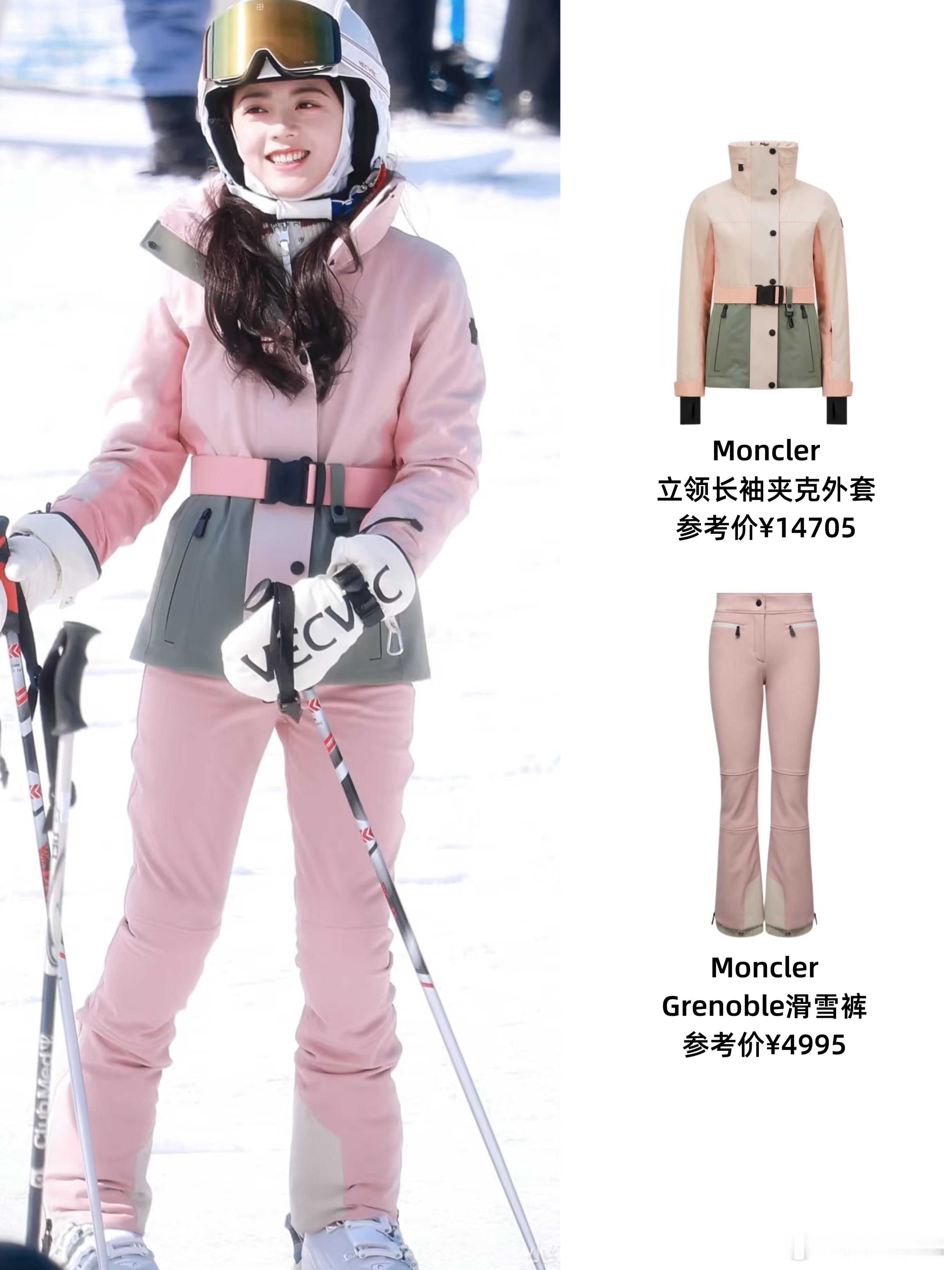 赵今麦骄阳似我16-17集同款｜西瓜冬装好美赵今麦《骄阳似我》聂曦光16-17集