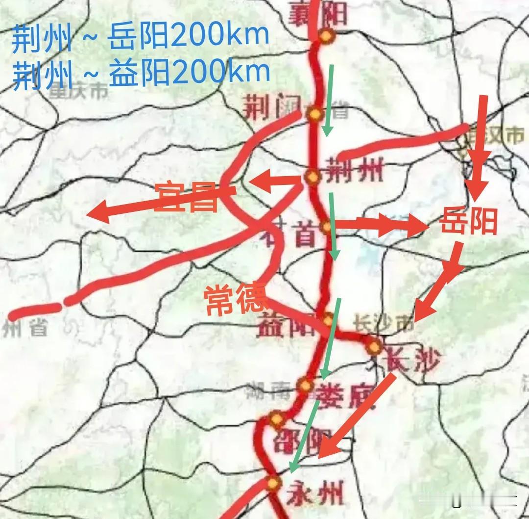190公里到岳阳，怎么就想不到190公里到益阳！一些人的脑袋瓜子！同样修190公
