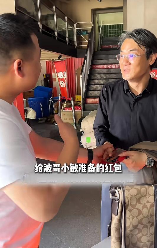 5月1日，武汉一男孩在饭店捡到价值十余万的“绿水鬼”，母子俩当即交给店方。失主寻