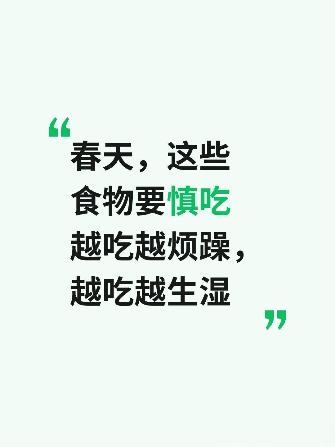 大家好，我是赵大夫。最近，门诊上的患者出现感冒、鼻炎、鼻子痒、皮肤瘙痒的情况比较