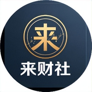 来财社｜AMD斥资82亿美元收购WorldLabs，98后小伙靠懂淘创业逆袭
