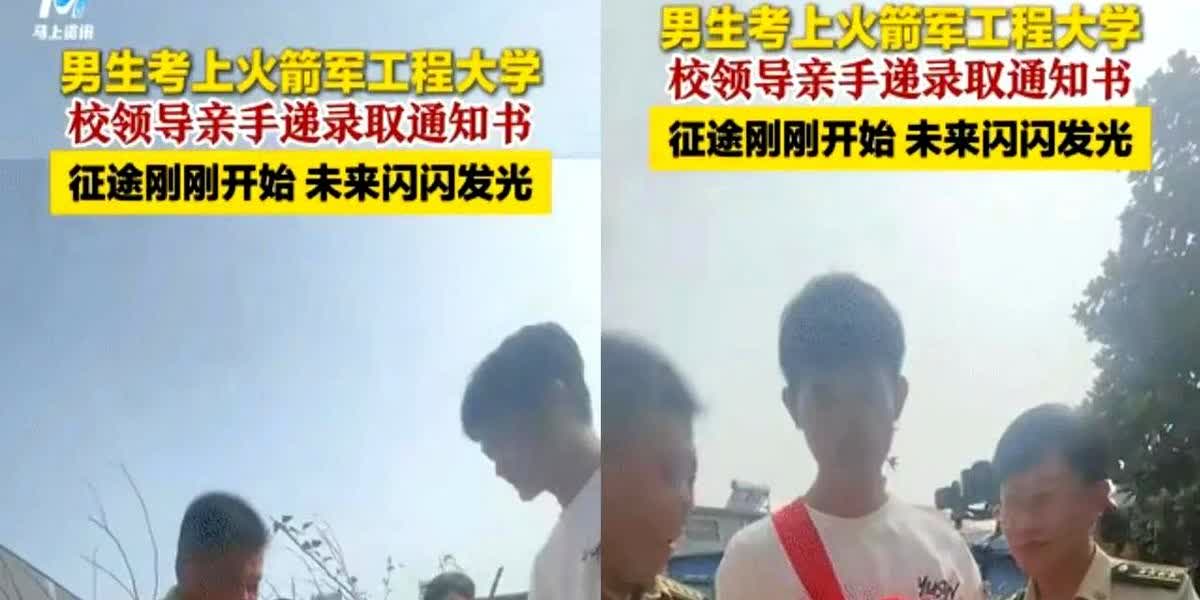 祖坟冒青烟了江苏一男子母亲正在家里打扫卫生突然有人敲门母亲以为家人来客人