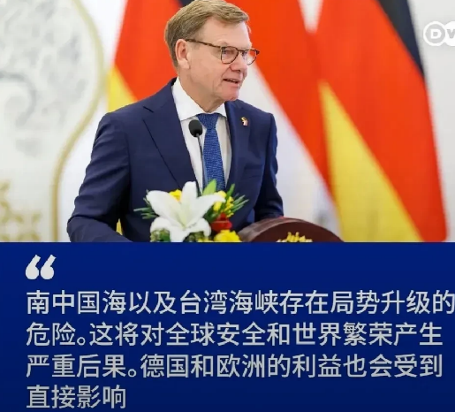 欧洲人口口声声说俄罗斯是欧洲安全的巨大威胁，据说患上了恐俄症，我简直百思不得其解