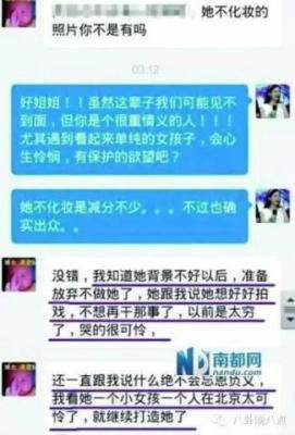 汽车销售员_宜搜销售员月收入