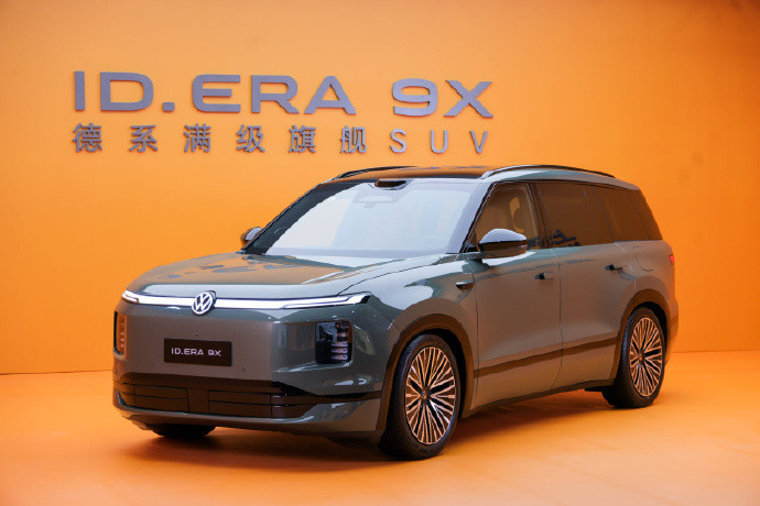 上汽大众ID.ERA9X来了，对标理想L9的豪华增程SUV，但德系骨子里的稳结