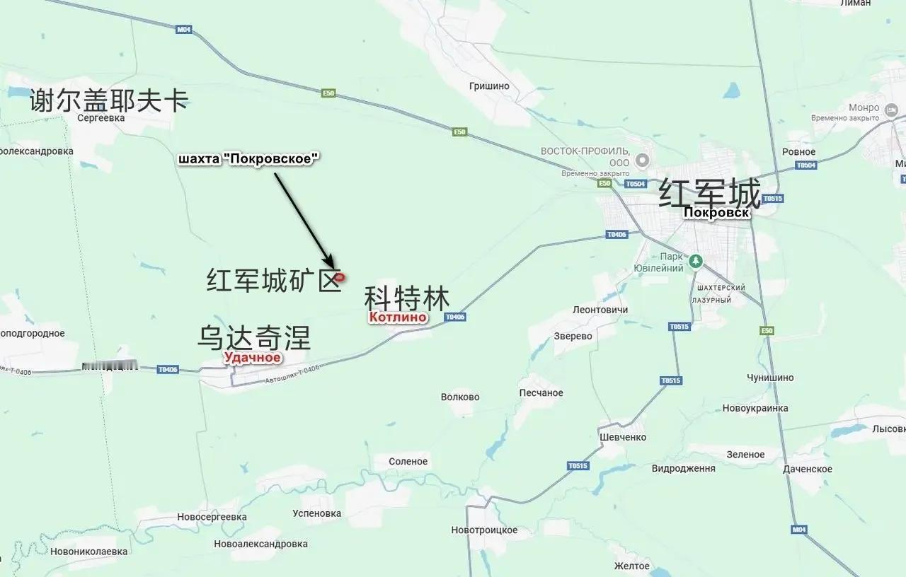 俄军中部集群的突击对将乌军从红军城以西科特利附近的红军城矿区主通风井的阵地上赶了