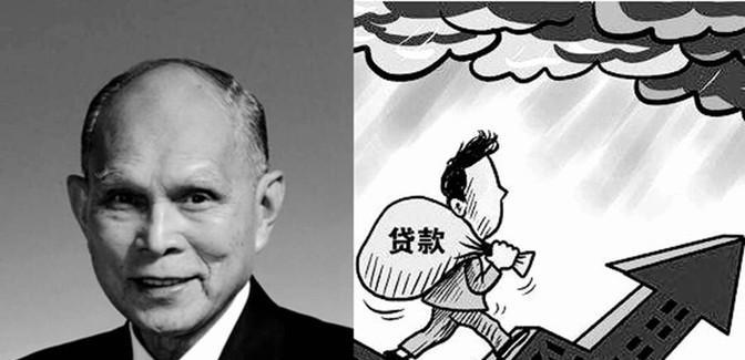 1953年，霍英东花280万买下当时的铜锣湾使馆大厦，按当时的情况只能将房子租出