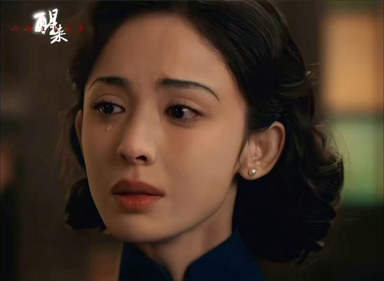 古力娜扎演技乱世特工的破碎感被娜扎演活了！没有夸张的肢体动作，仅凭眉眼间的情绪流