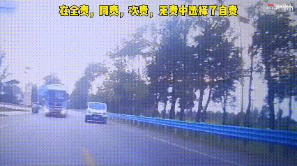 在全责，同责，次责，无责中选择了自责​​​