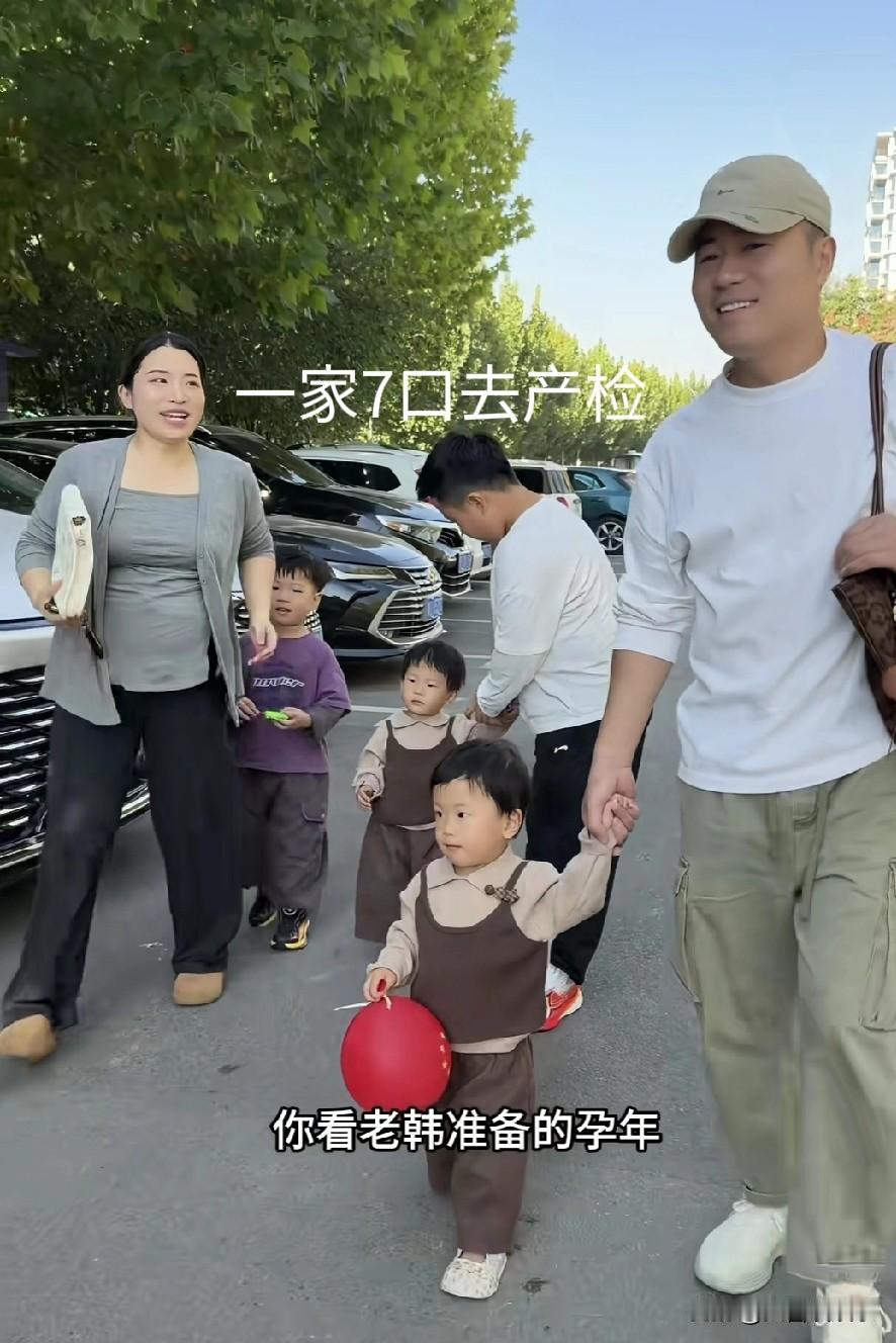 要是我，都觉得丢人。小韩一家7口浩浩荡荡去产检，医生一句话解开了网友的隐藏已久