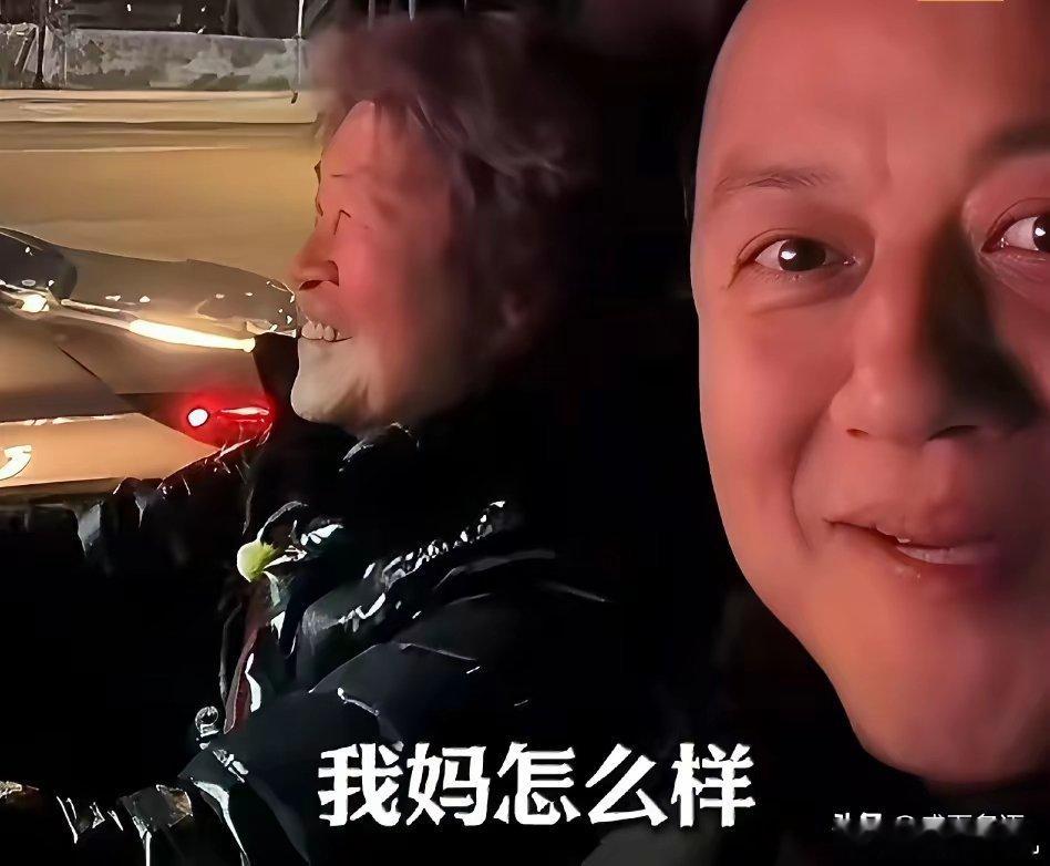 李亚鹏，太激动了！2月15日深夜，李亚鹏思来想去，还是在社交平台晒出了这段视频，
