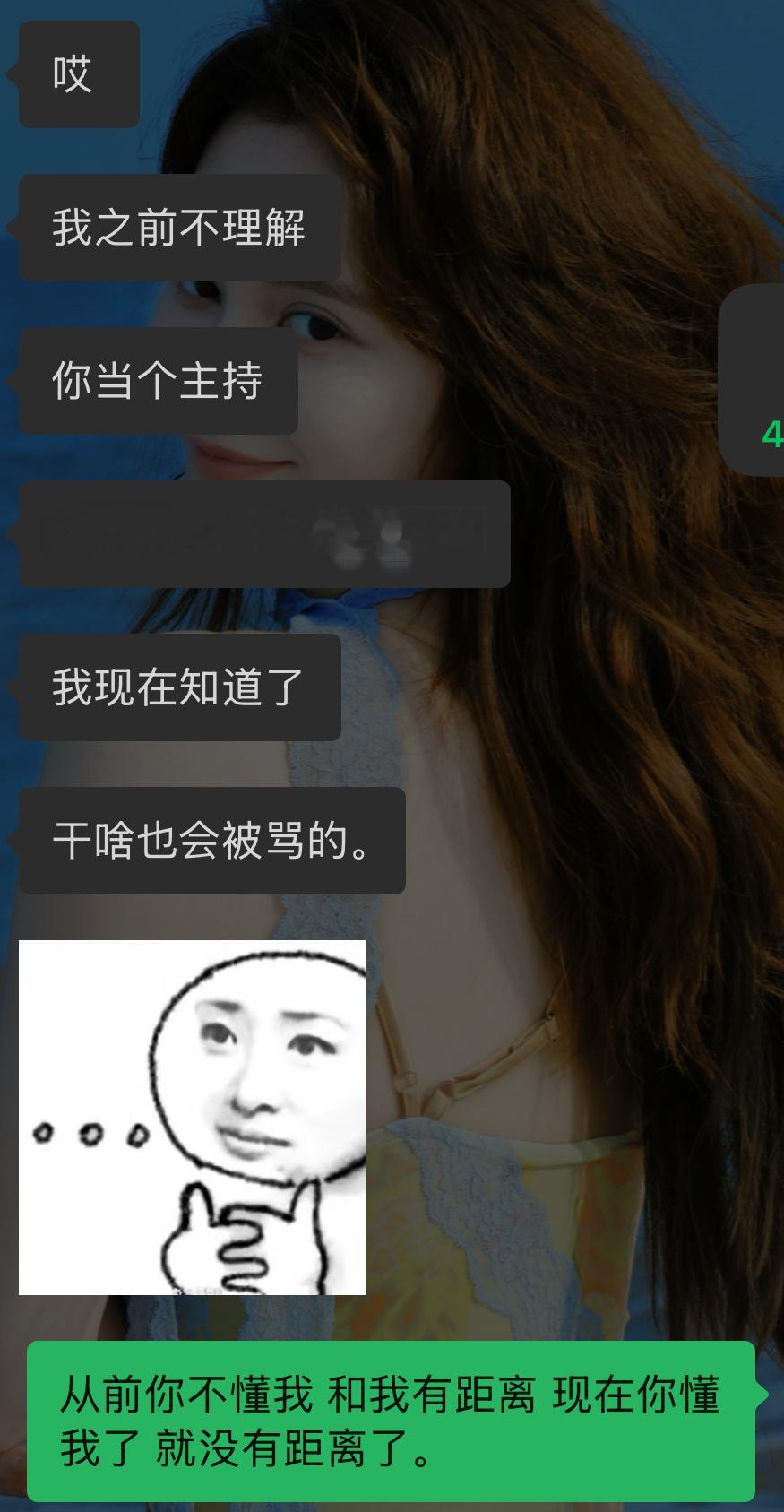 香港人的参考文献已经是熟读并背诵了。