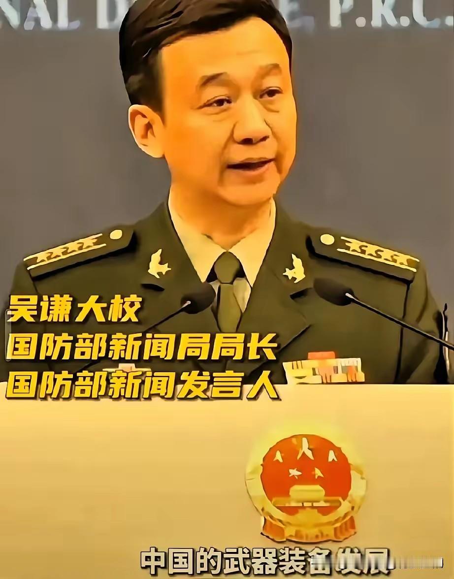 东方大国刚刚出手反制，针对美国在涉台问题上新通过的法案，结果一揽子措施又来了！