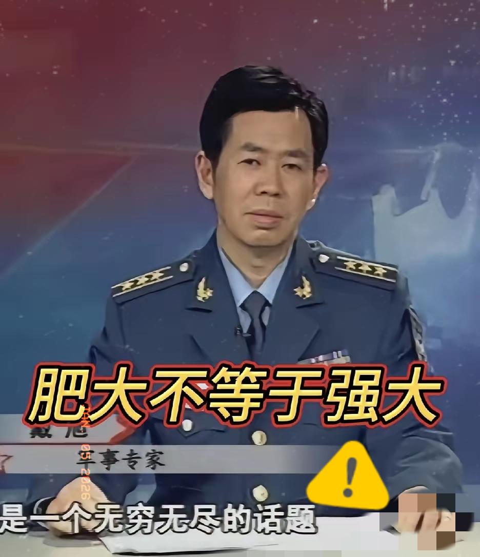 中国突然宣布了。中国方面公布将于本周起在台海周边开展常态化联合巡航与专项演训，