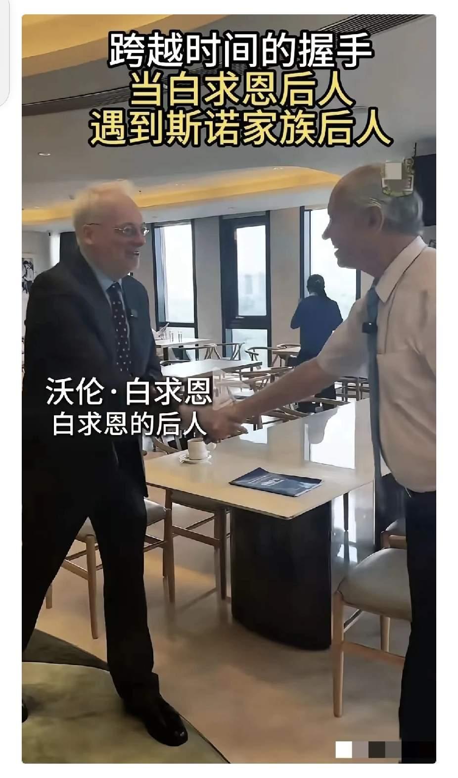 最让日本胆寒的事情正在发生。有太多人没想到，在93大阅兵这天，我们会把白求恩