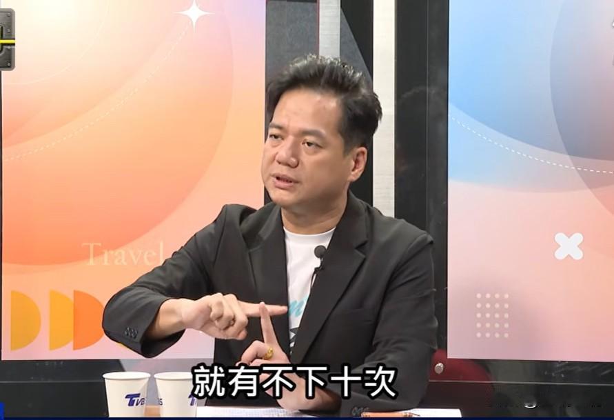 邱臣远：蓝白谈竹北人选谈了半年不下10次针对竹北蓝白分裂，民众党竹北市长参