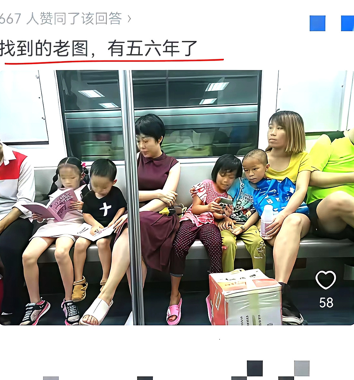 两个妈妈，两种人生！孩子有的选择吗？