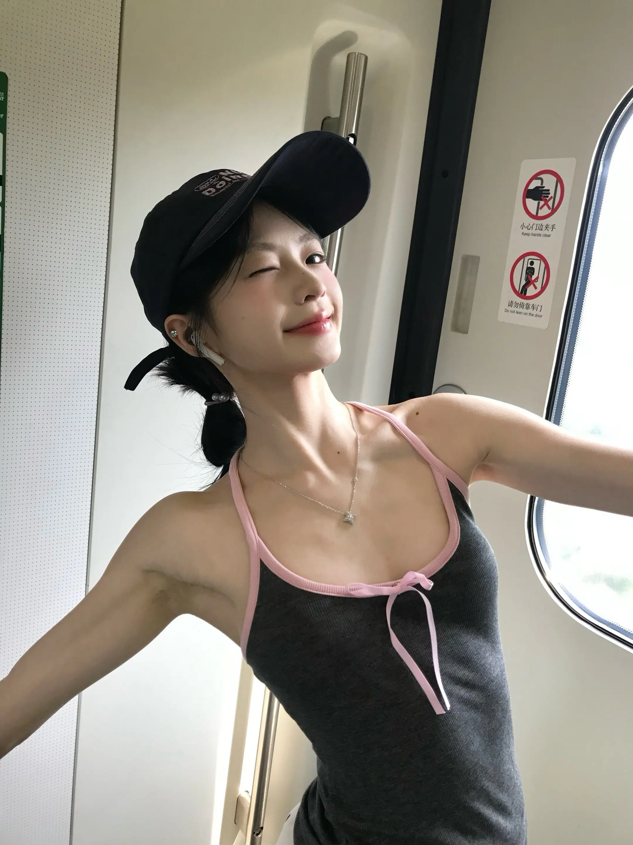 嘿！我们都年轻气盛 想做什么就去做