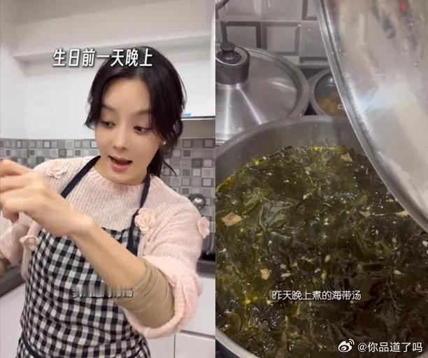 蔡琳给儿子过8岁的生日，事事都亲力亲为，家里没有保姆阿姨，只有蔡琳还有妈妈和儿子