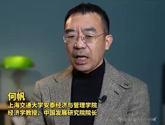 生育率持续下降，最后真会让年轻人越活越“吃亏”，这不是阴谋论，是很现实的经济逻辑
