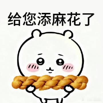 天哪这就1000块了一千块看着是笔钱，花起来才懂，几下就没了踪影。​​​