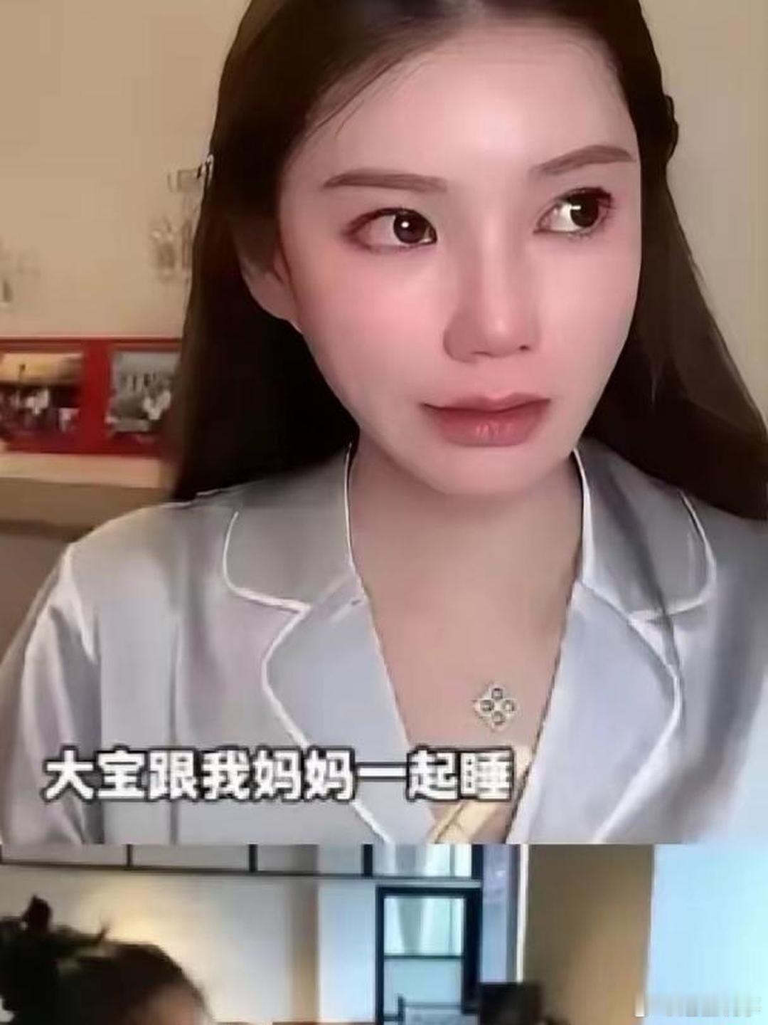 马筱梅在直播间说，小玥儿心里有创伤，亲妈不在身边，夜里总哭，亲外婆搬过去陪了半个