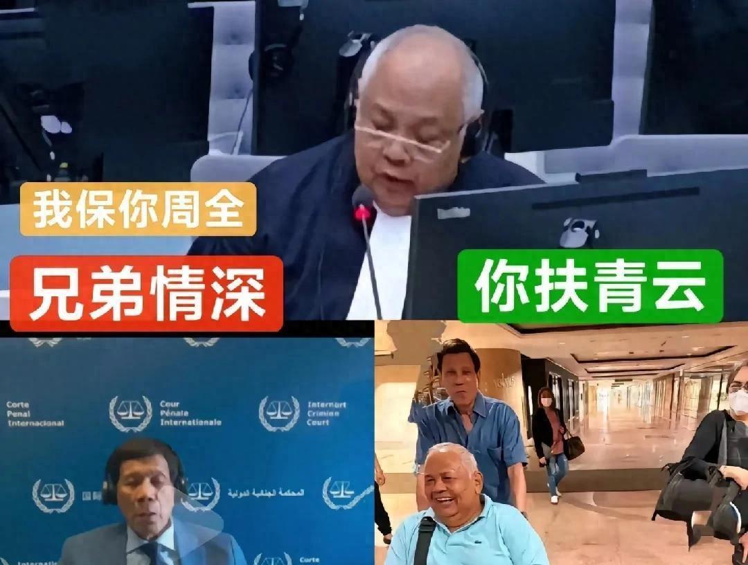 国际刑事法院定性，每一项罪名都能置杜特尔特死地，特朗普意外出手相救，给莎拉留下更
