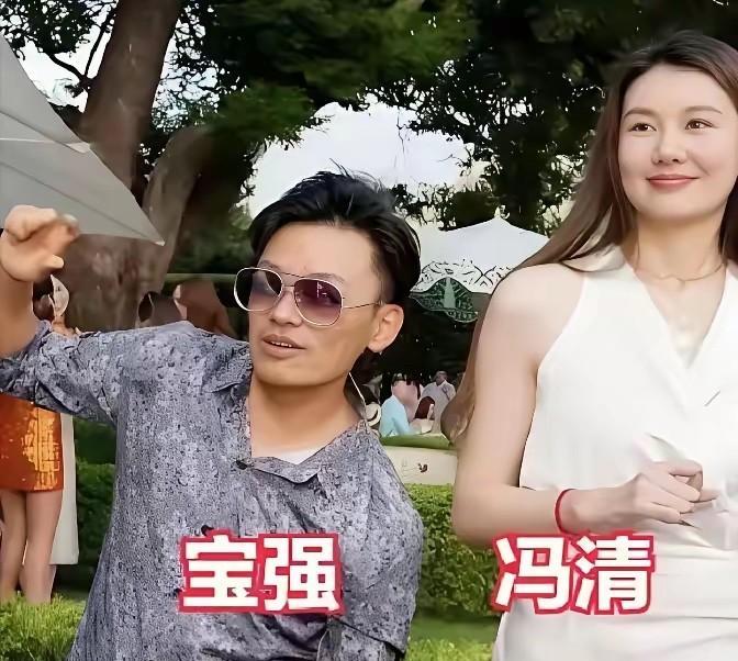 马蓉这回该笑了吧！王宝强新女友冯清被曝成“老赖”说真的，昨晚刷到这条消息的时