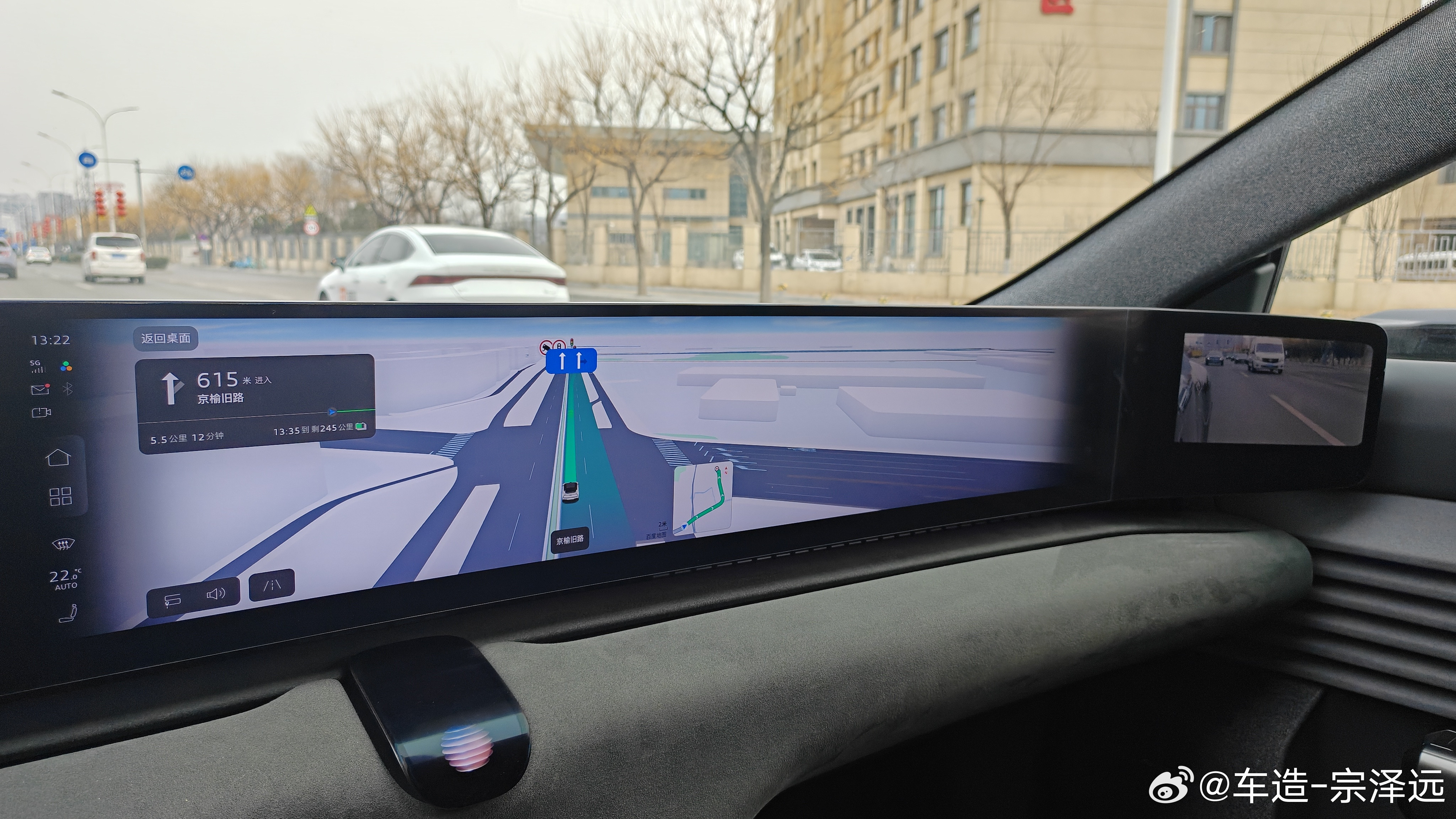 你们觉得字母标的奥迪是不是奥迪？今天好好体验了下我兄弟这台AUIDE5，他改了