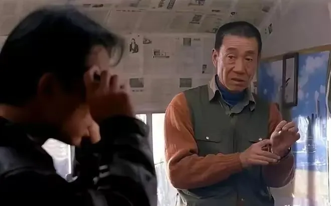 大器晚成的影帝, 走了