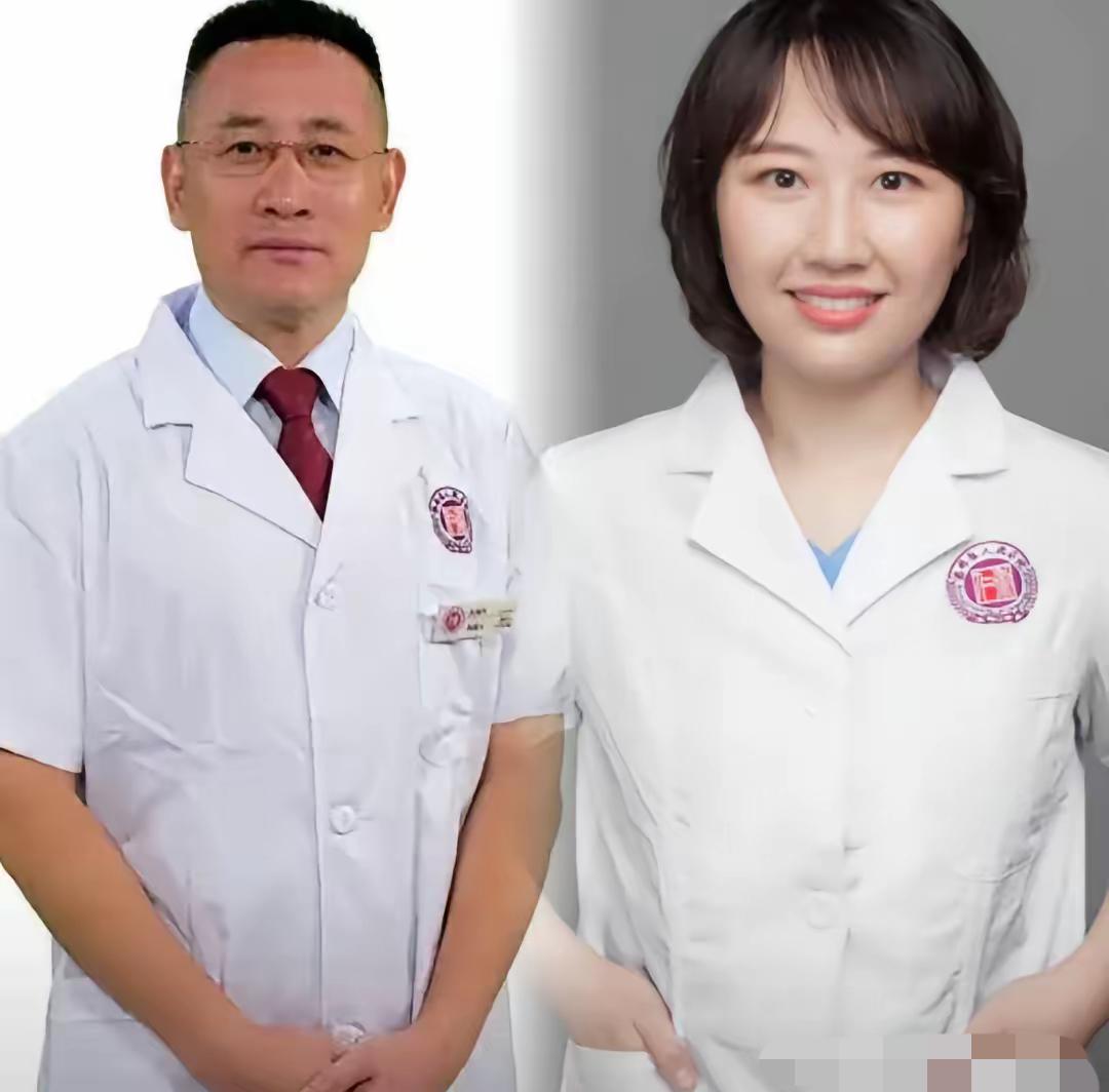 一觉睡醒，湖南这两个医生的天裂开了他们怎么也没想到正沐浴在爱河里的自己会