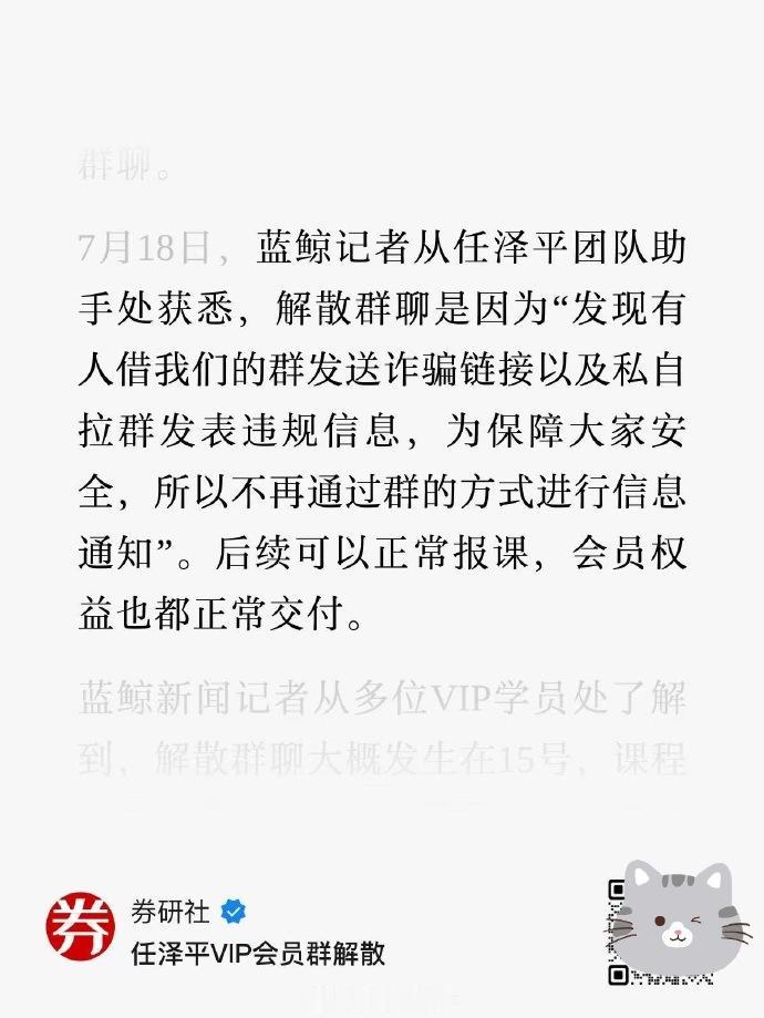 穷人的钱，可真是好哄，但也是不好赚的哦……韩国刚刚已经有被输光了的给那啥的了[摊