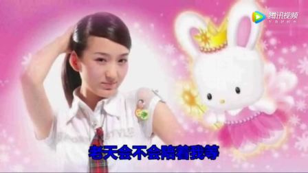 下辈子不做女人曲谱子_下辈子不做女人图片(2)