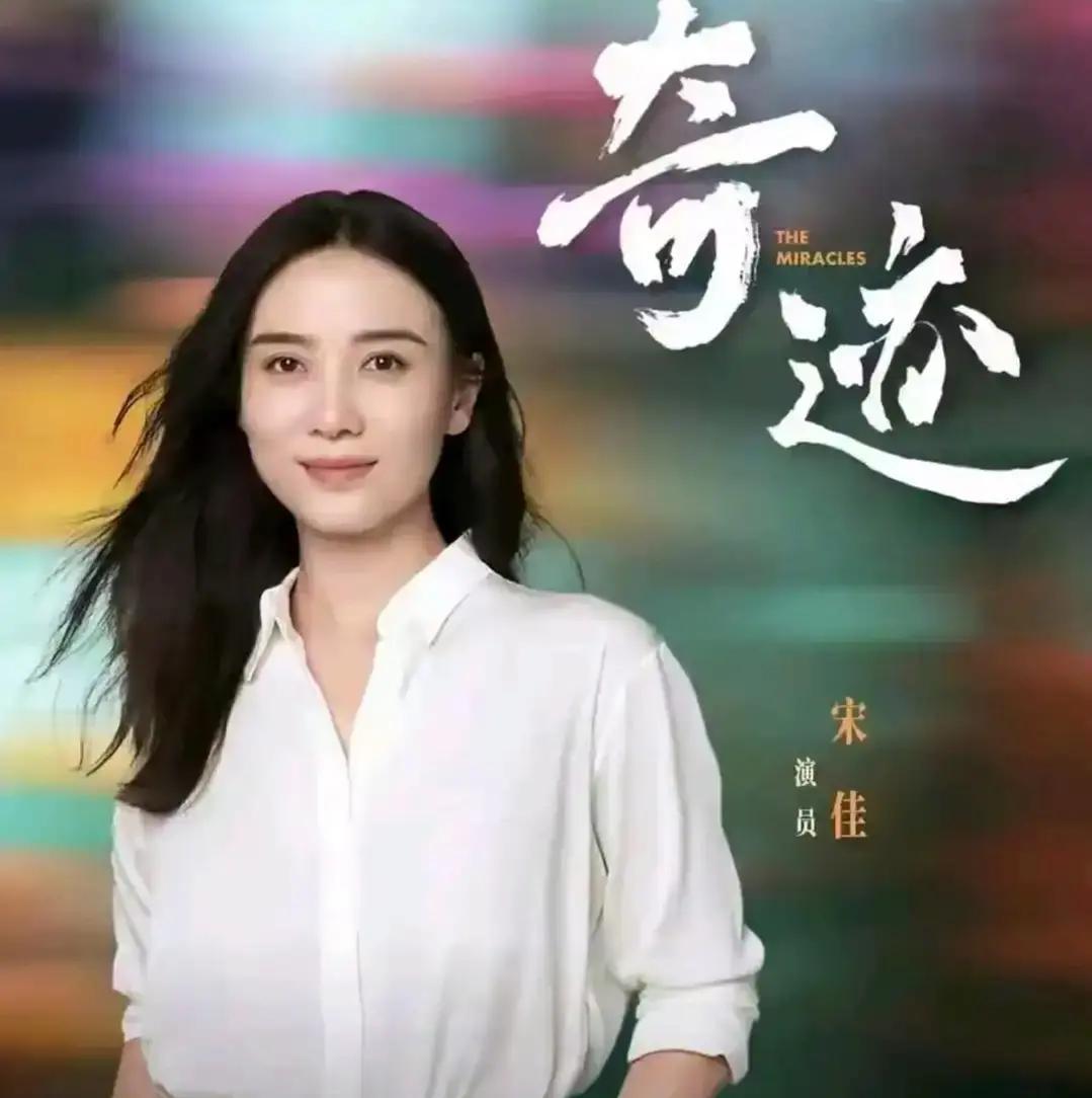 胡歌演李大钊？张颂文演鲁迅？央视这步棋，赌对了。今晚八点，锁定一套。导演张