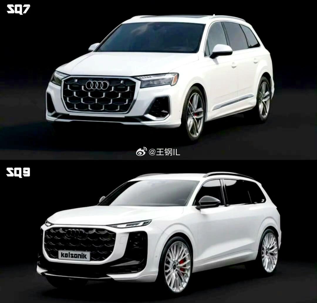 这车不走量，为什么还要研发生产奥迪​​​