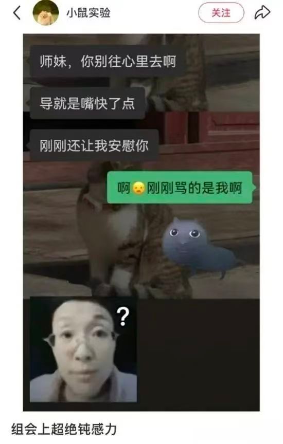 好羡慕