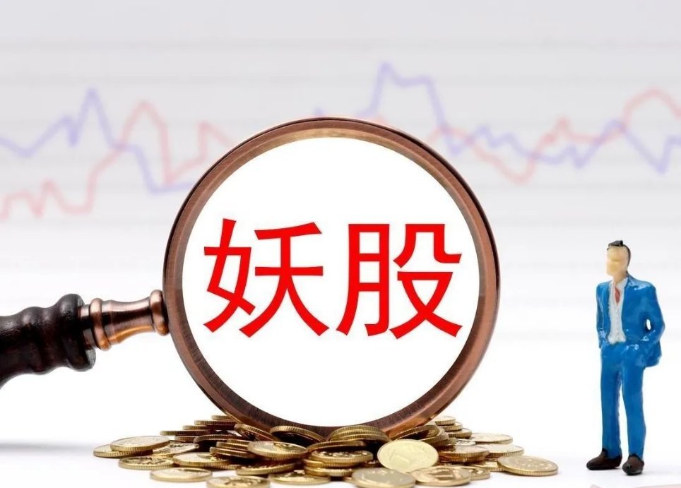 一周狂飙30%+！32只暴涨股名单曝光，路桥信息94%涨幅夺冠，这些黑马你抓住了吗？