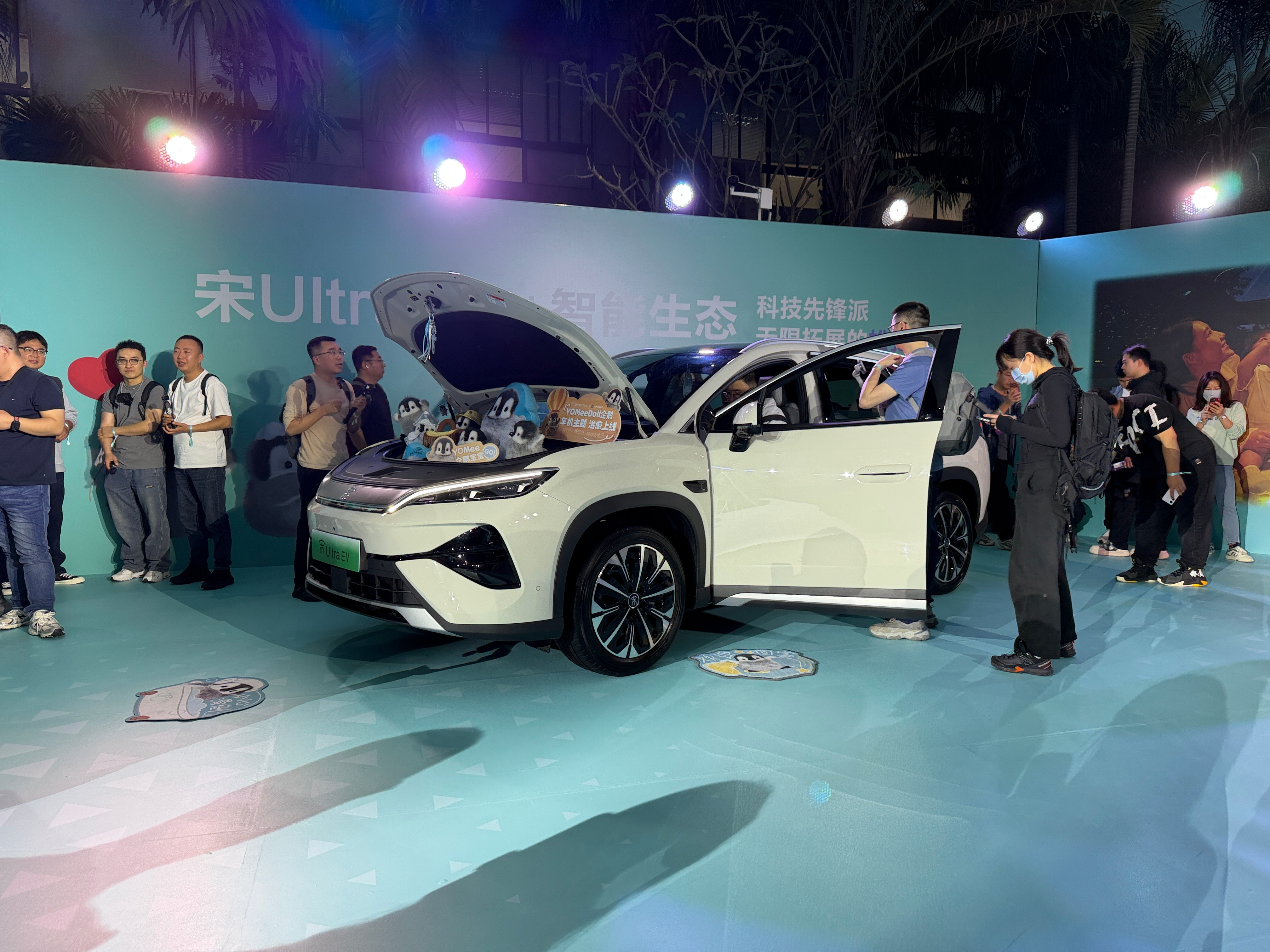 宋Ultra全系标配闪充15.19万起比亚迪宋UltraEV来囖，4款车型，1